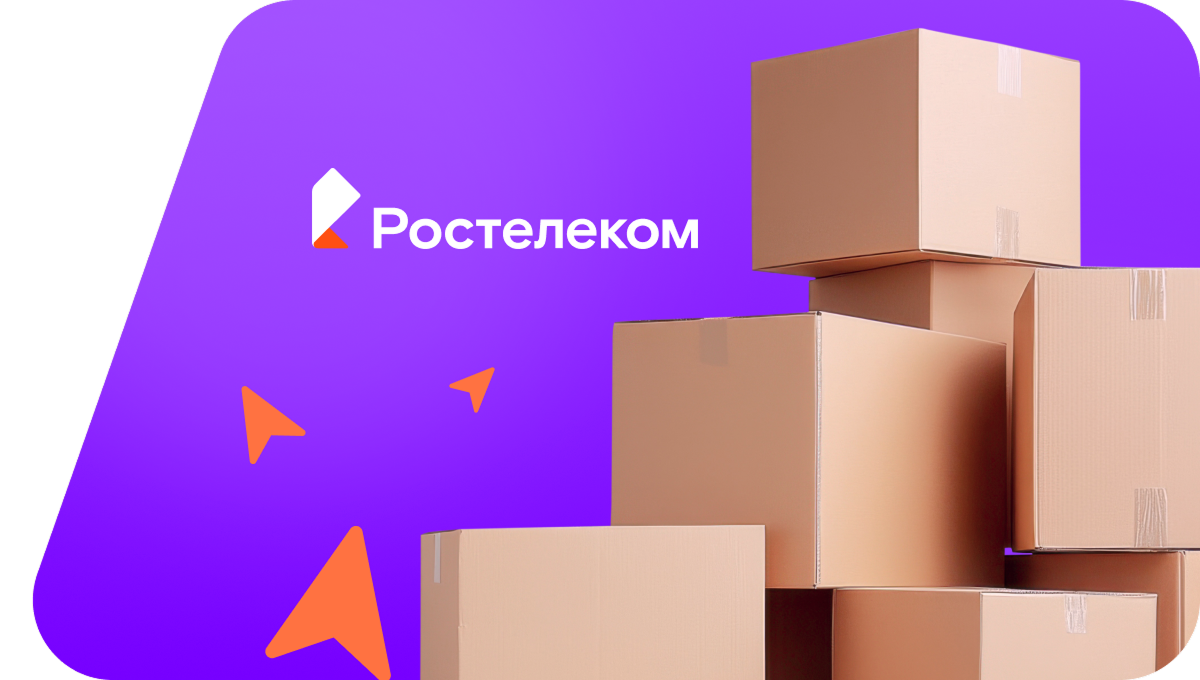 Переезд в новую квартирув&nbsp;деревня Малая Михайловка (Томская область)